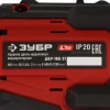 Дрель-шуруповерт Зубр ДБУ-165-21