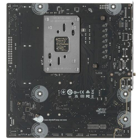 Материнская плата MSI B850M GAMING WIFI