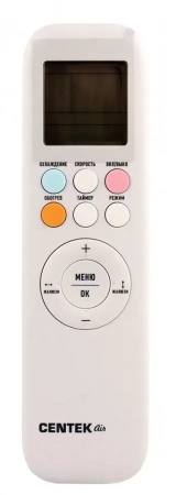 Сплит-система Centek Ct-65K09 Wi-Fi
