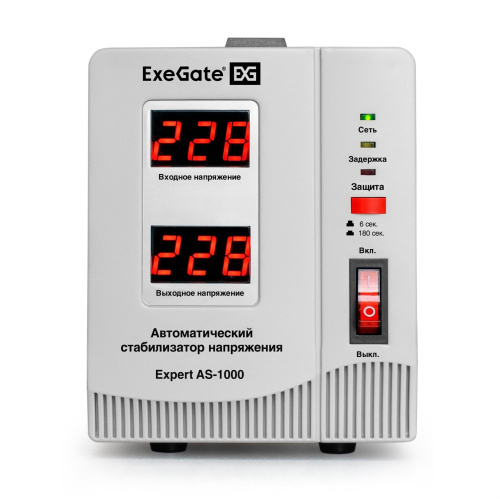 Стабилизатор напряжения ExeGate Expert AS-1000 (EX291721RUS)