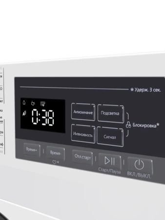 Сушильная машина MAUNFELD MFDM168WH03