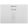 Кофемашина капсульная DeLonghi Citiz EN167.B