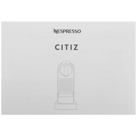 Кофемашина капсульная DeLonghi Citiz EN167.B