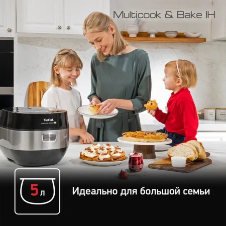 Мультиварка Tefal RK908A32 черный/серебристый