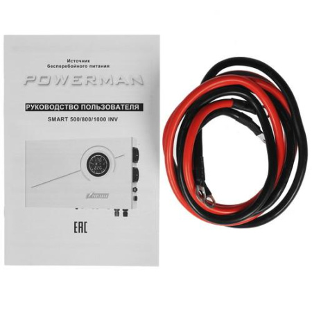 ИБП для котла Powerman Smart 1000 INV