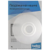 Посудомоечная машина Beko DDS28120W белый