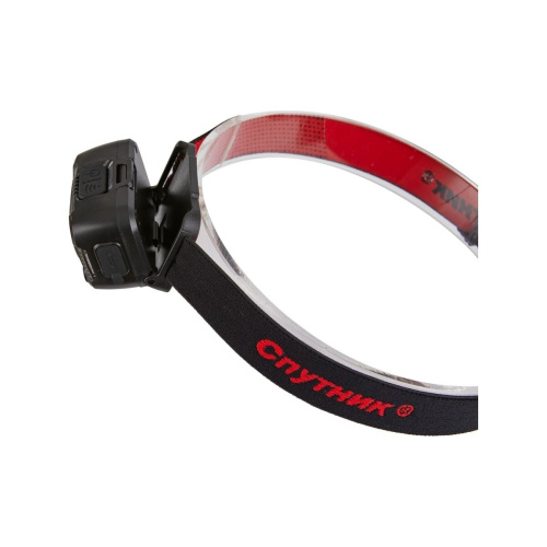 Фонарь налобный СПУТНИК SL528