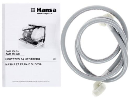 Посудомоечная машина Hansa ZWM536 белый
