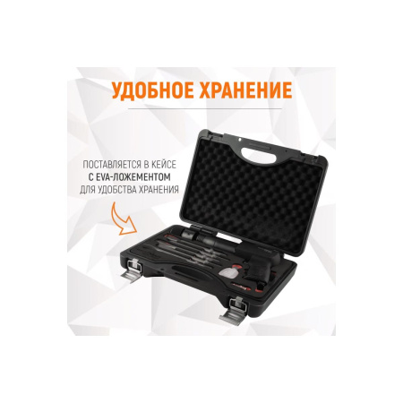 Пневмомолоток WIEDERKRAFT WDK-24120