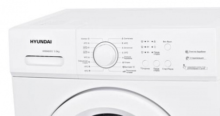 Стиральная машина Hyundai WMA6002 белый