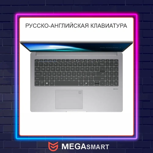 15.6" ASUS ExpertBook P1 P1503CVA-S71634