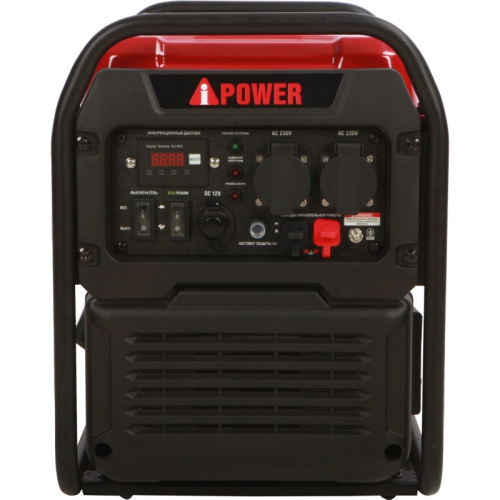 Бензиновый генератор A-iPower A3500i