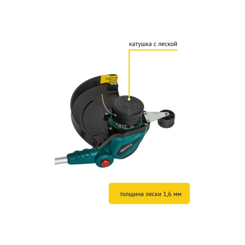 Триммер электрический Pioneer EGT-060-02