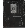 Материнская плата Gigabyte B650E Eagle
