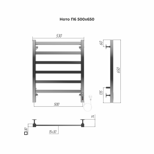 Электрический полотенцесушитель Terminus Ното П6 500х650 quick touch