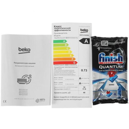 Посудомоечная машина Beko BDFS15020W белый