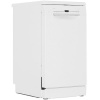 Посудомоечная машина Bosch SPS2IKW1BR белый