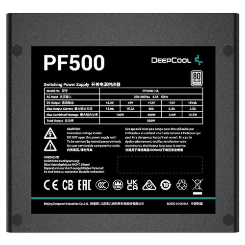 Блок питания Deepcool PF500 80+ (ATX 2.4 500W, PWM 120mm fan, 80 Plus, Active PFC) RET