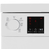 Посудомоечная машина Beko DVS050R01W белый