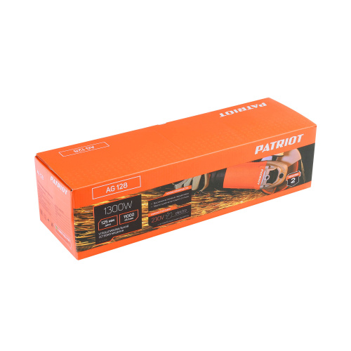 УШМ PATRIOT AG 128 110301128