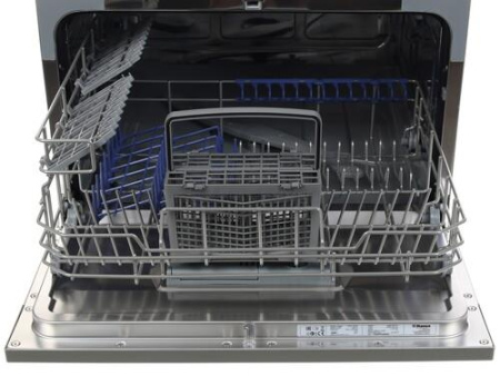 Посудомоечная машина Hansa ZWM536SH серый