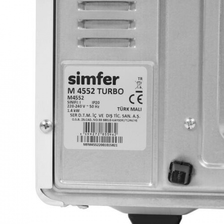Мини-печь Simfer M4552 белый