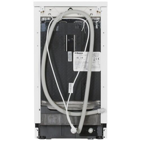 Посудомоечная машина Hansa ZWV414WH белый