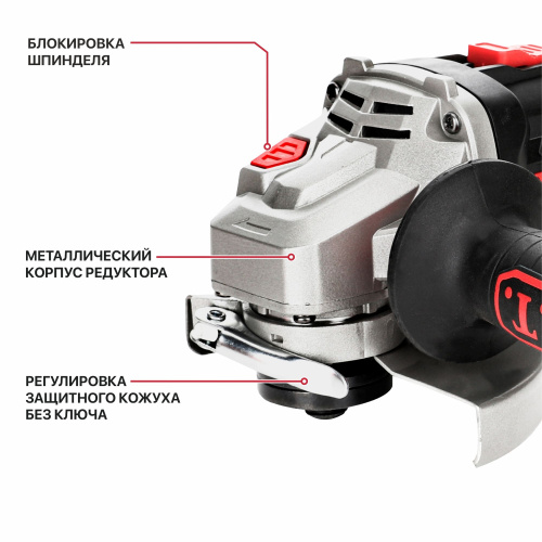 Полировальная машина P.I.T. PWS20H-125D Solo