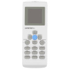 Сплит-система Centek Ct-65C07+