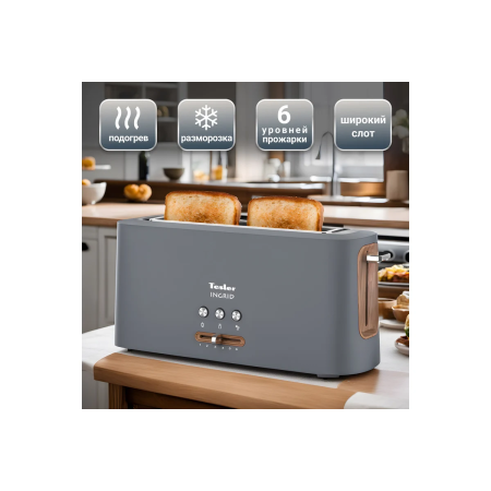 Тостер TESLER TT-140 Grey