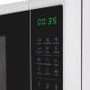 Микроволновая печь MAUNFELD MFSMO720EW07