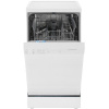 Посудомоечная машина Indesit DFS 1A59 белый