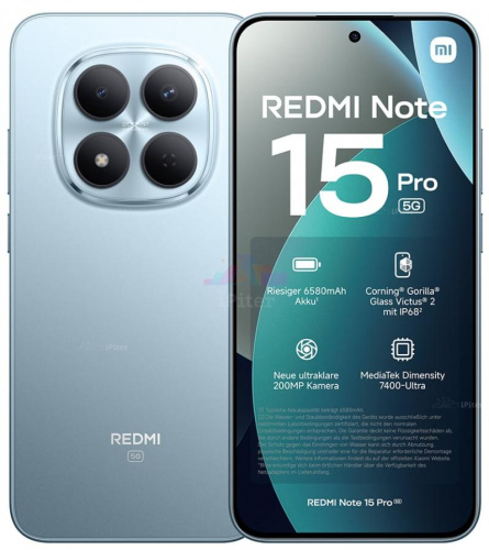 Смартфон Xiaomi Redmi Note 15 Pro 5G 8/256 Голубой