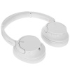 Беспроводные/проводные наушники Sony WH-CH720N белый