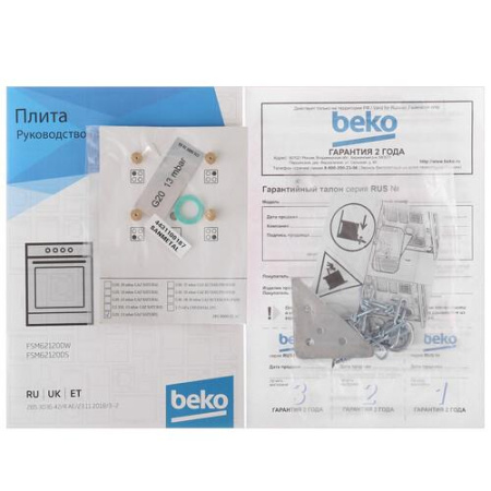 Комбинированная плита Beko FSM62120DS серебристый