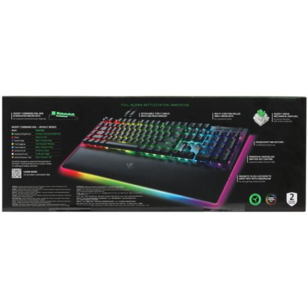 Клавиатура проводная Razer BlackWidow V4 Pro
