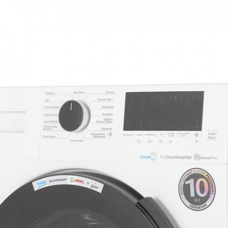 Стиральная машина Beko WSPE7H616W белый