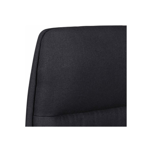 Кресло руководителя BRABIX Premium Adept EX-752 (532932) ткань, серое