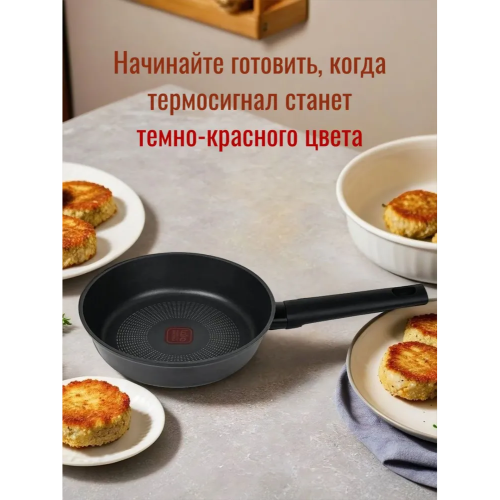 Сковорода LARA LR01-66-28 Лофт