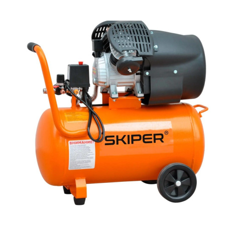 Компрессор Skiper AR50V