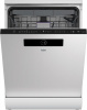 Посудомоечная машина Beko BDEN48522W белый