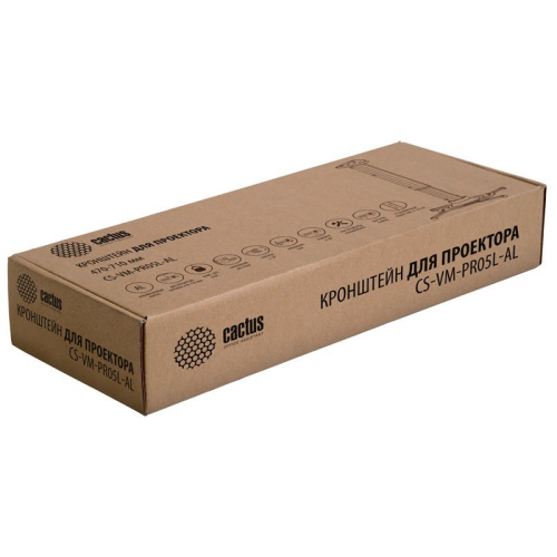Кронштейн для проектора Cactus CS-VM-PR05L-AL серебристый