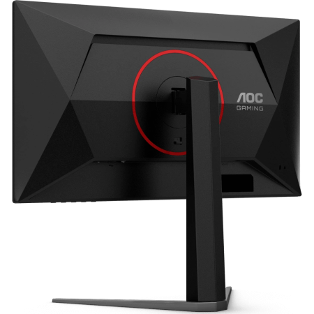 Монитор AOC 25G4S Black