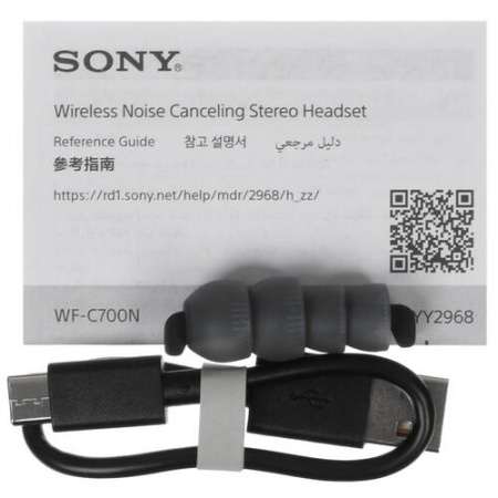 Наушники TWS Sony WF-C700N черный