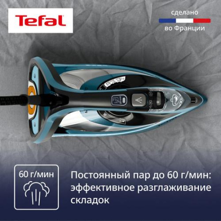 Утюг Tefal FV9851E0 бирюзовый