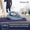 Утюг Tefal FV2C60E0 серый