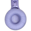 Беспроводные наушники JBL Tune 520BT фиолетовый
