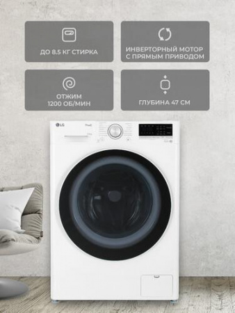 Стиральная машина LG F2V5GS0WT белый