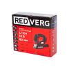 Лобзик RedVerg RD-JS18/U