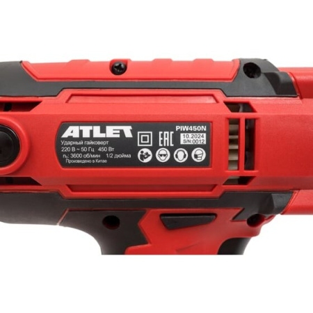Гайковёрт ATLET PIW450N ударный 450 Вт
